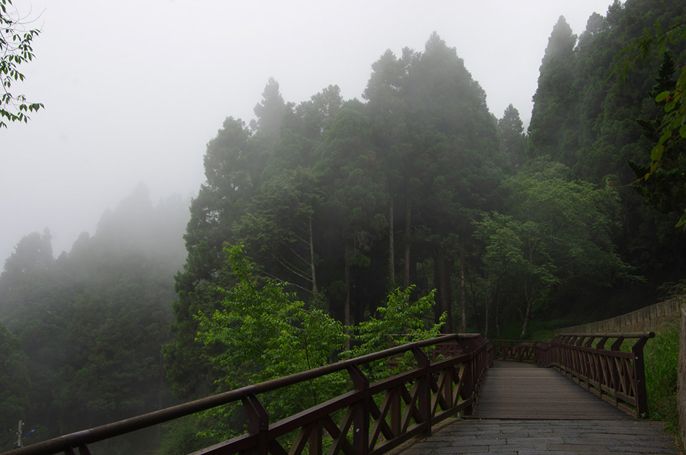 Alishan
