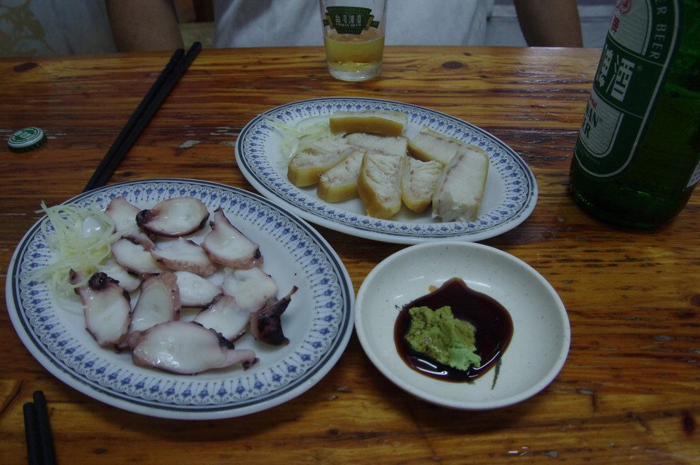 Dinner