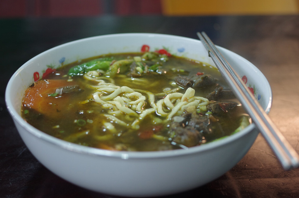 Beef Noodle Soup