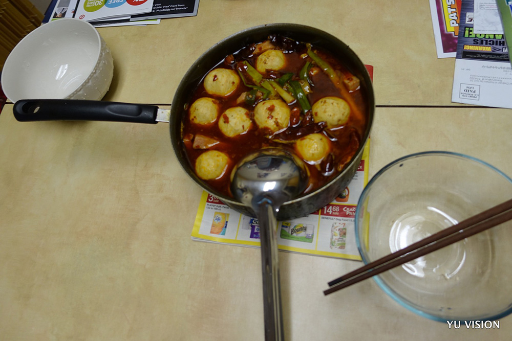 Weekend Hotpot