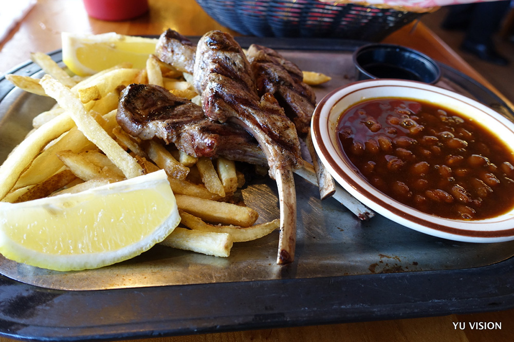 Chop Lamb