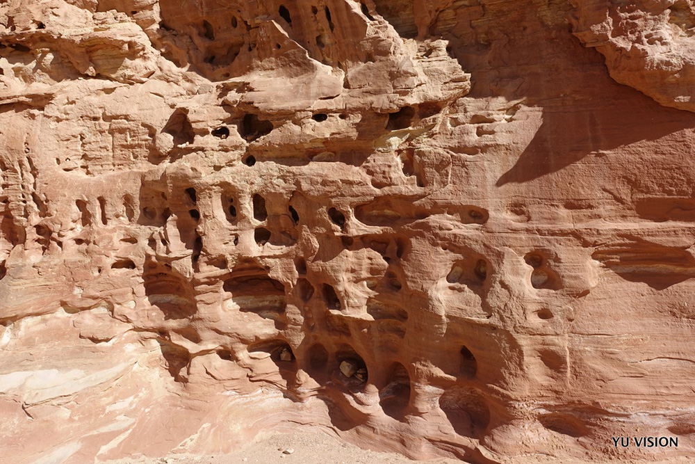 Grand Wash