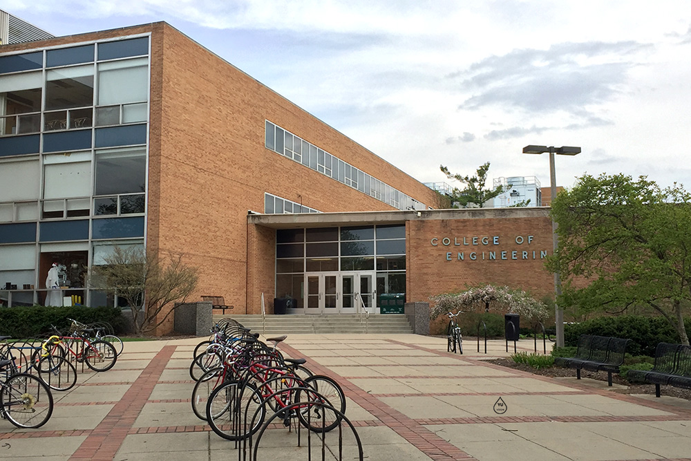 MSU-College-of-Engineering