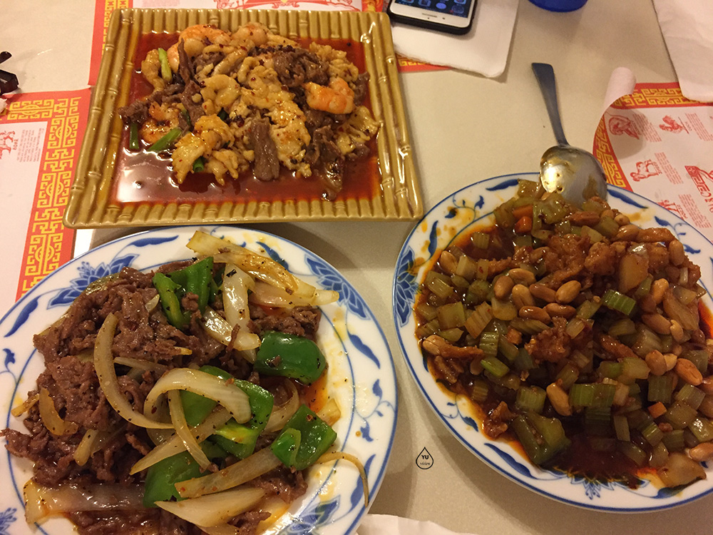 Chinese Kitchen