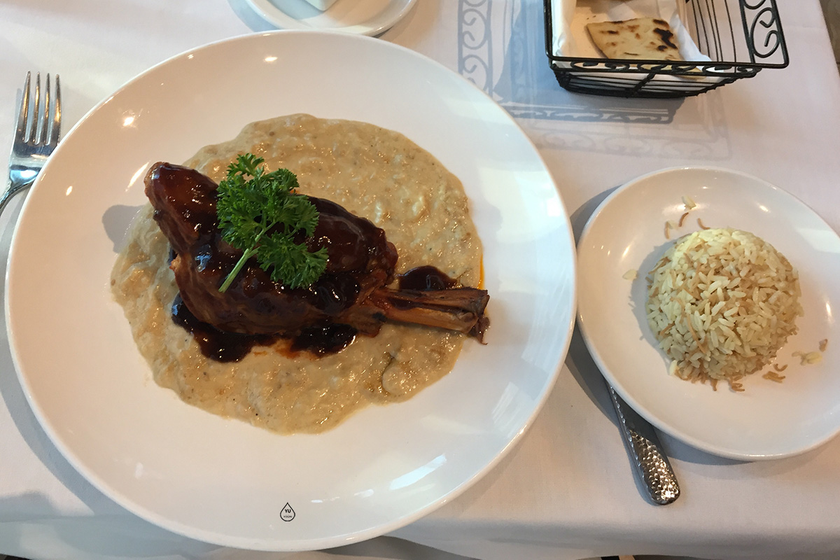 Lamb Shank