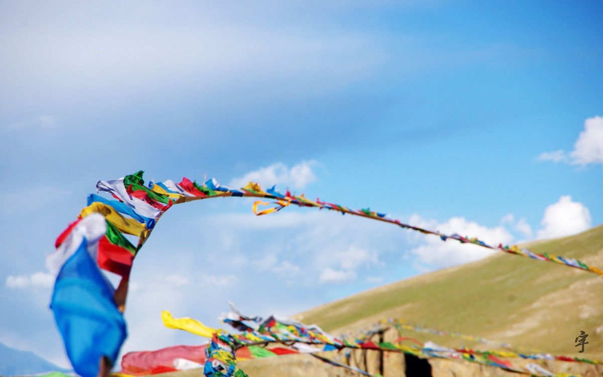 Prayer Flag