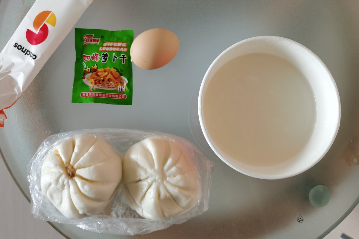 中式早餐