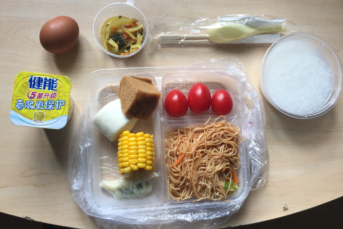 中式早餐
