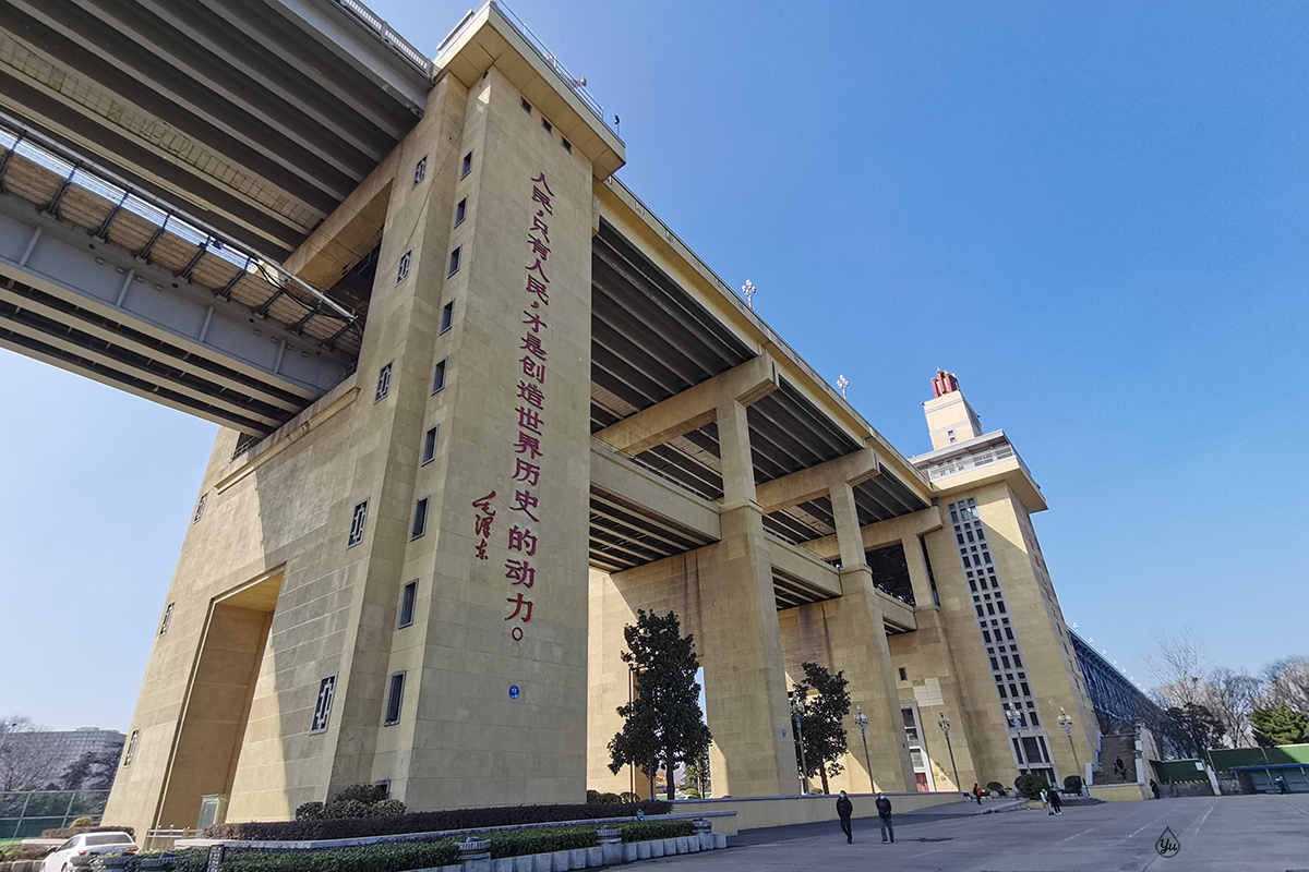 大幅标语