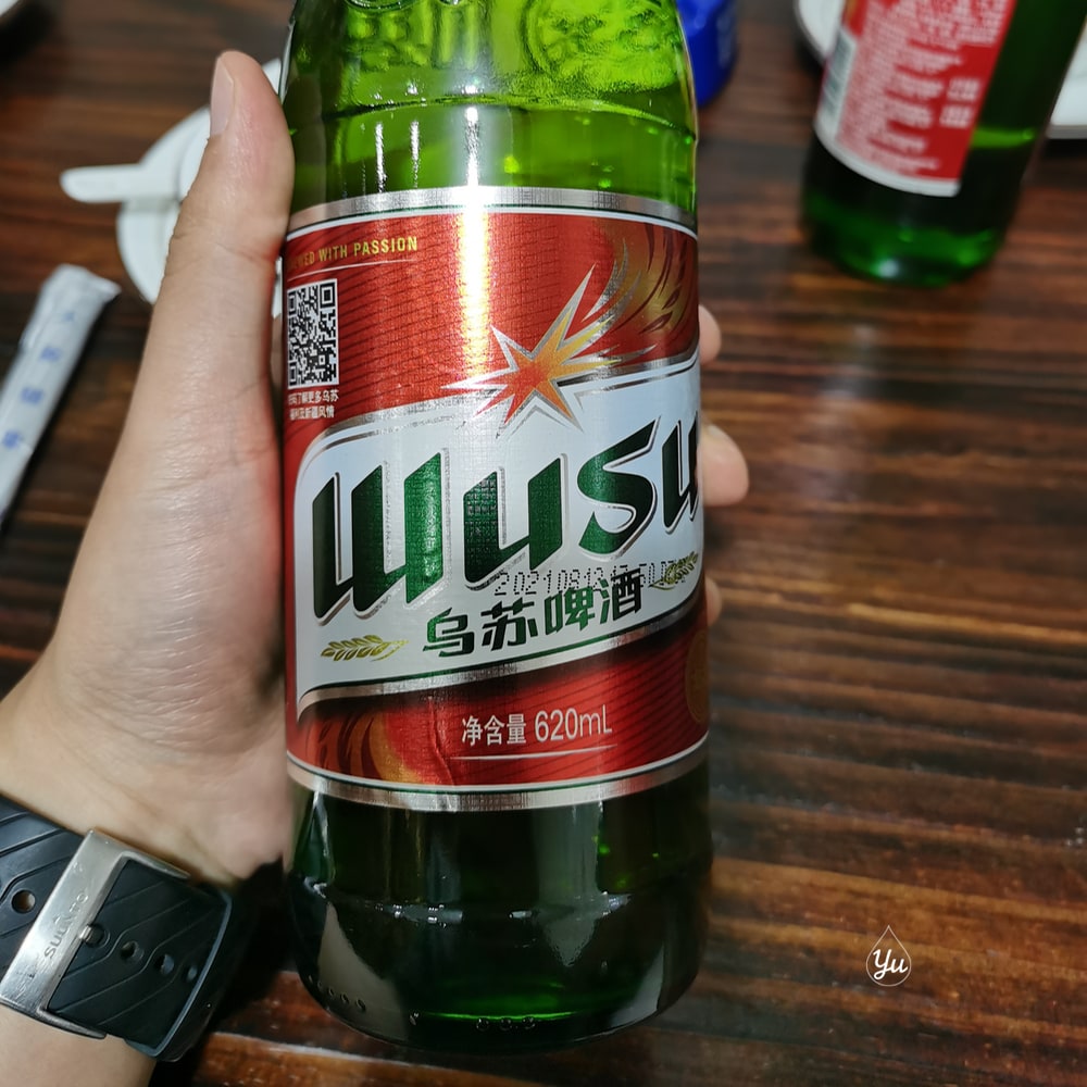 夺命大乌苏
