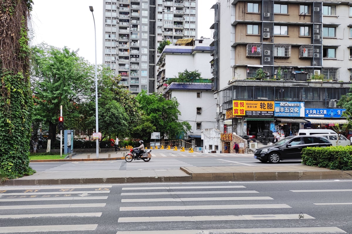 重庆轻轨