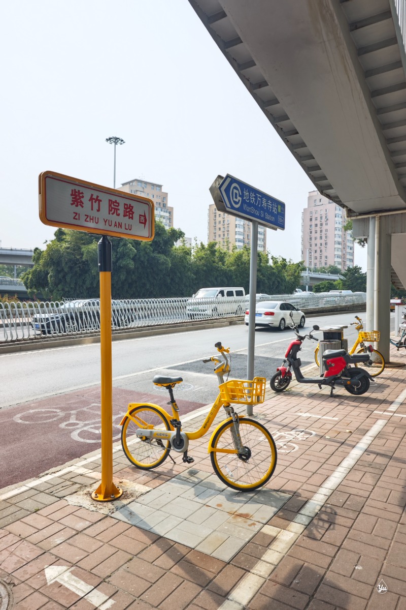 紫竹院路