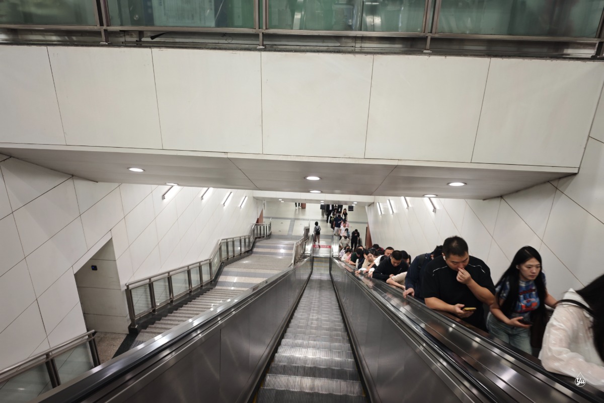 早高峰后